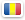 romanian